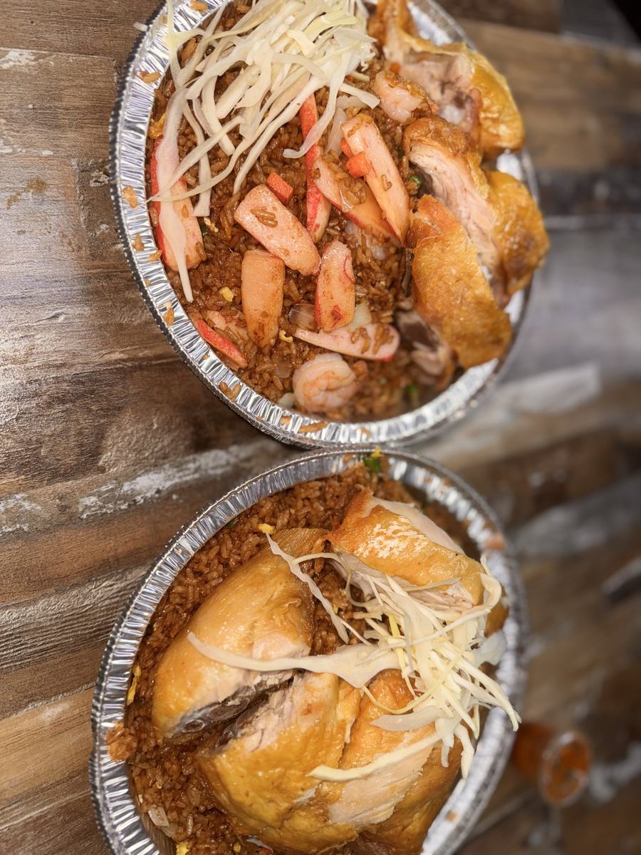 Seafood and chicken fried rice combo